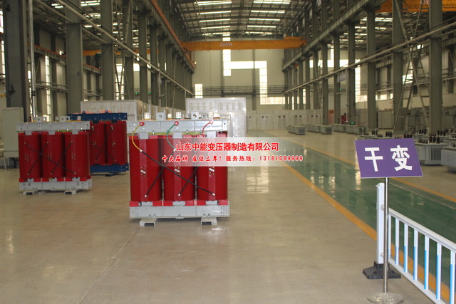临汾2500KVA干式变压器